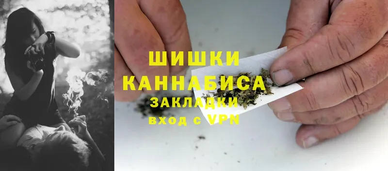 Шишки марихуана OG Kush  Краснотурьинск 